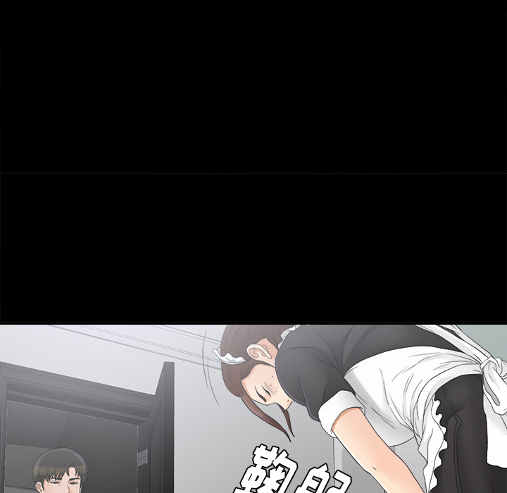 未亡人[h漫]韩漫全集-未亡人-第 41 章无删减无遮挡章节图片 