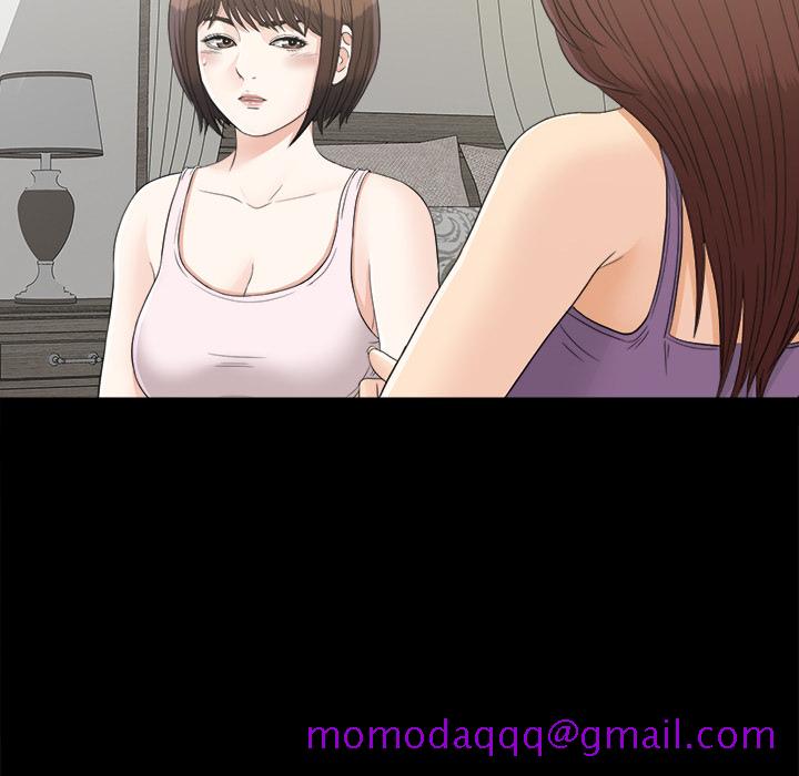 未亡人[h漫]韩漫全集-未亡人-第 42 章无删减无遮挡章节图片 