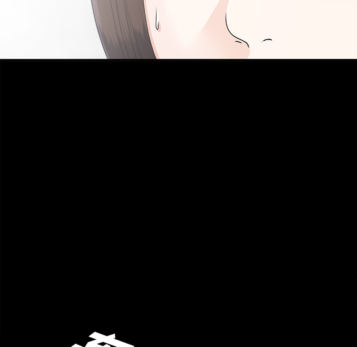 未亡人[h漫]韩漫全集-未亡人-第 42 章无删减无遮挡章节图片 