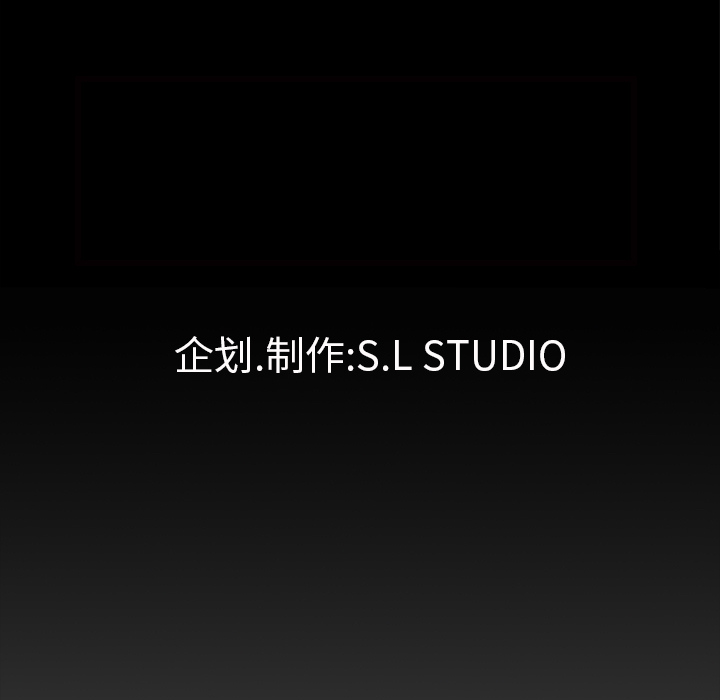 未亡人[h漫]韩漫全集-未亡人-第 43 章无删减无遮挡章节图片 