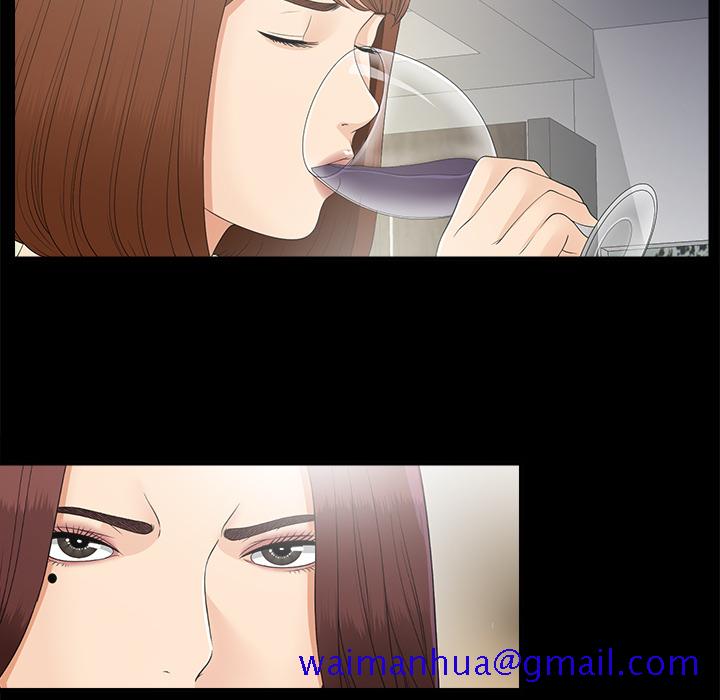 未亡人[h漫]韩漫全集-未亡人-第 43 章无删减无遮挡章节图片 