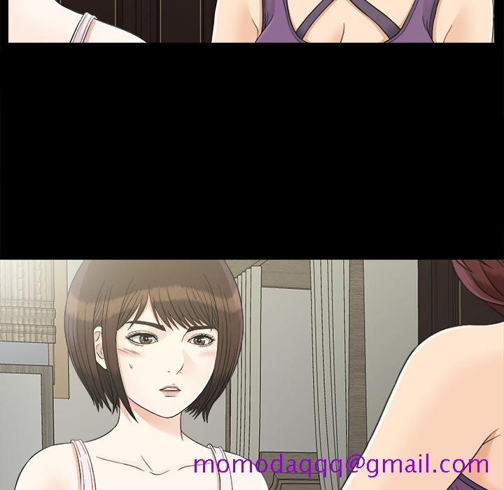 未亡人[h漫]韩漫全集-未亡人-第 43 章无删减无遮挡章节图片 