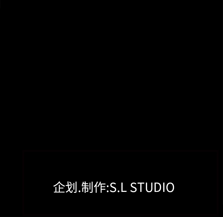 未亡人[h漫]韩漫全集-未亡人-第 44 章无删减无遮挡章节图片 