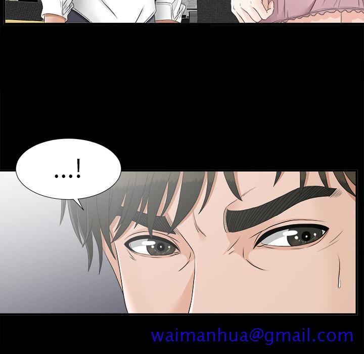 未亡人[h漫]韩漫全集-未亡人-第 45 章无删减无遮挡章节图片 