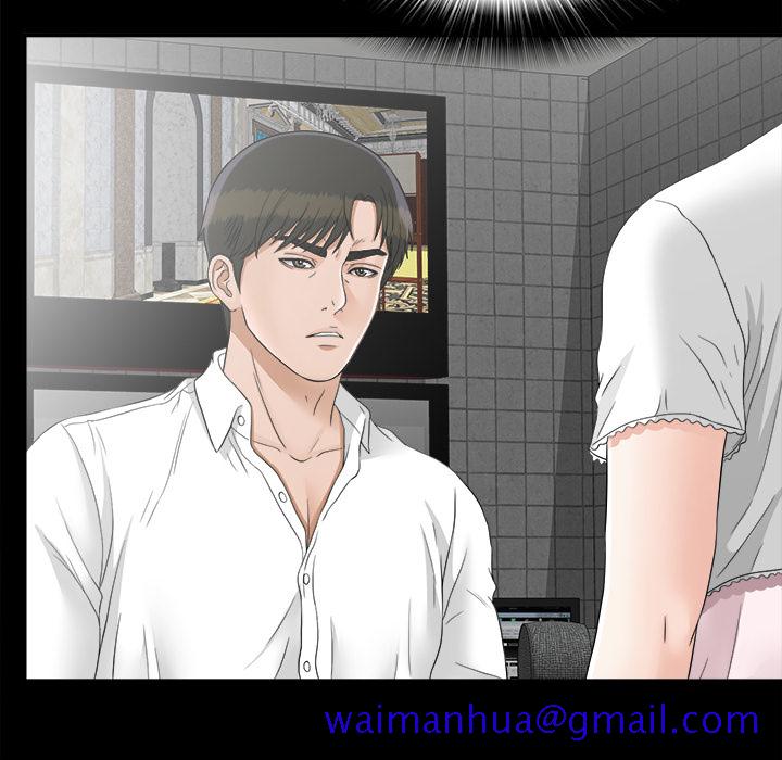 未亡人[h漫]韩漫全集-未亡人-第 45 章无删减无遮挡章节图片 
