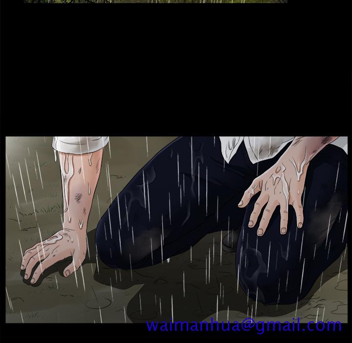 未亡人[h漫]韩漫全集-未亡人-第 45 章无删减无遮挡章节图片 