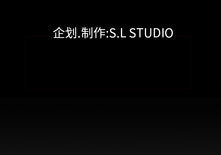 未亡人[h漫]韩漫全集-未亡人-第 46 章无删减无遮挡章节图片 