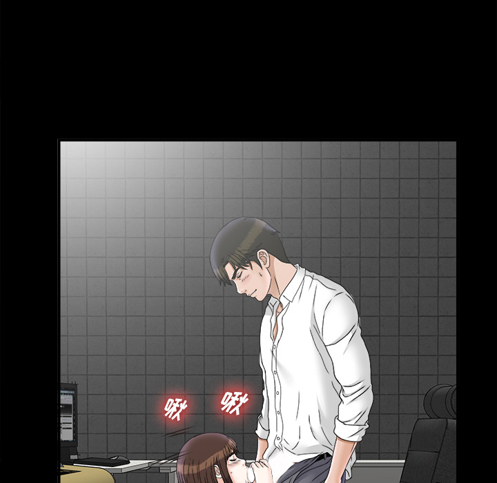 未亡人[h漫]韩漫全集-未亡人-第 46 章无删减无遮挡章节图片 
