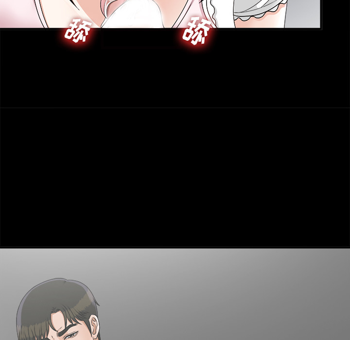 未亡人[h漫]韩漫全集-未亡人-第 46 章无删减无遮挡章节图片 