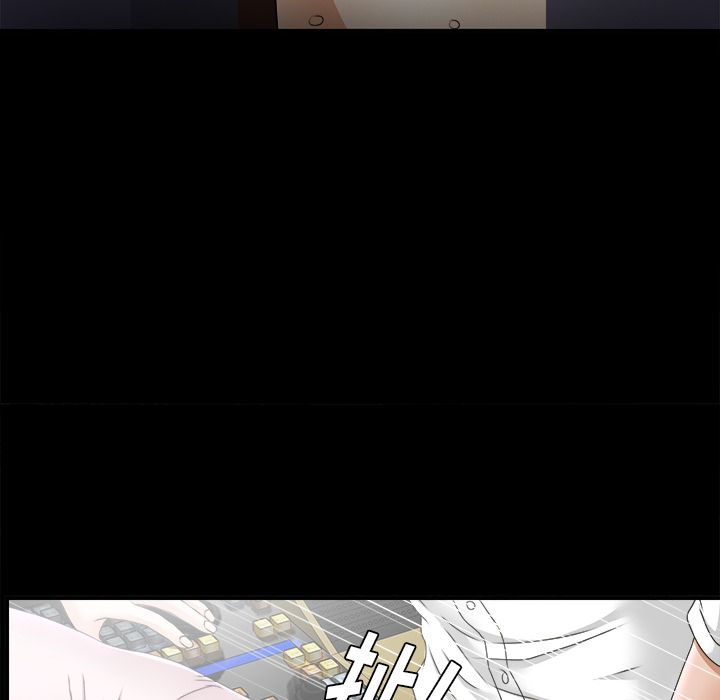 未亡人[h漫]韩漫全集-未亡人-第 46 章无删减无遮挡章节图片 
