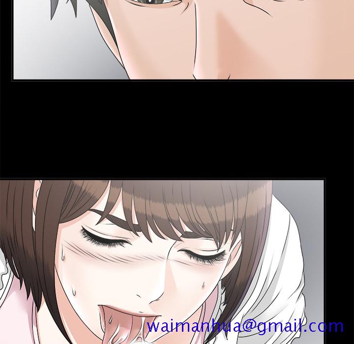 未亡人[h漫]韩漫全集-未亡人-第 46 章无删减无遮挡章节图片 