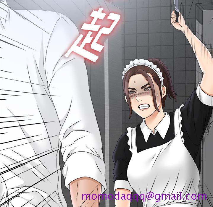 未亡人[h漫]韩漫全集-未亡人-第 47 章无删减无遮挡章节图片 