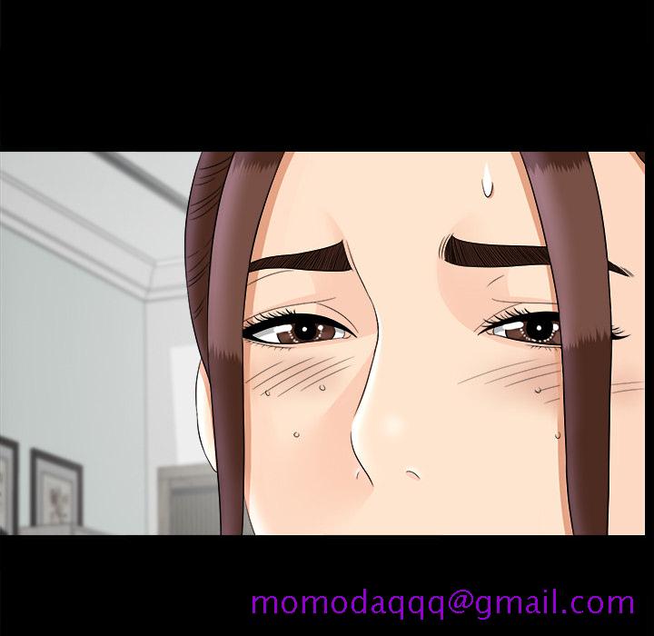 未亡人[h漫]韩漫全集-未亡人-第 47 章无删减无遮挡章节图片 