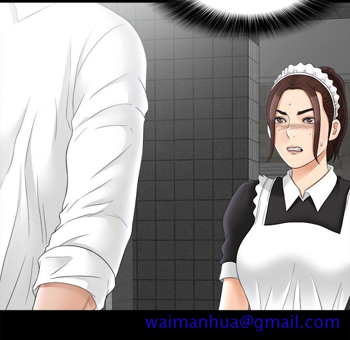 未亡人[h漫]韩漫全集-未亡人-第 47 章无删减无遮挡章节图片 