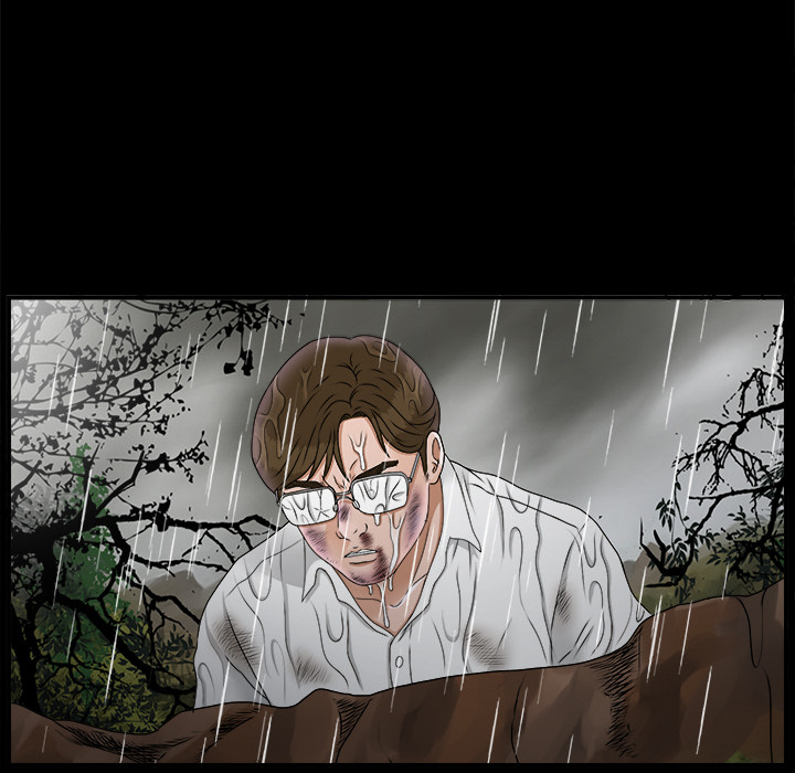 未亡人[h漫]韩漫全集-未亡人-第 47 章无删减无遮挡章节图片 