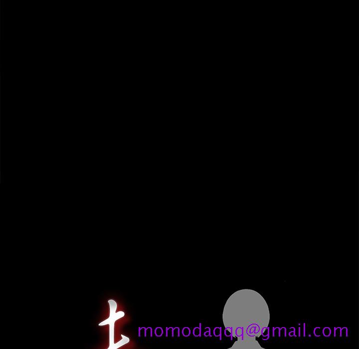 未亡人[h漫]韩漫全集-未亡人-第 48 章无删减无遮挡章节图片 
