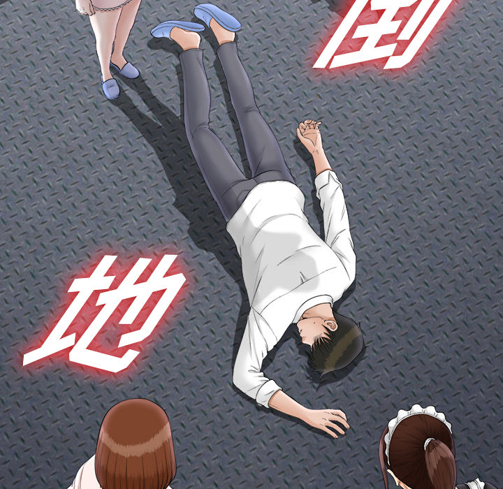 未亡人[h漫]韩漫全集-未亡人-第 48 章无删减无遮挡章节图片 