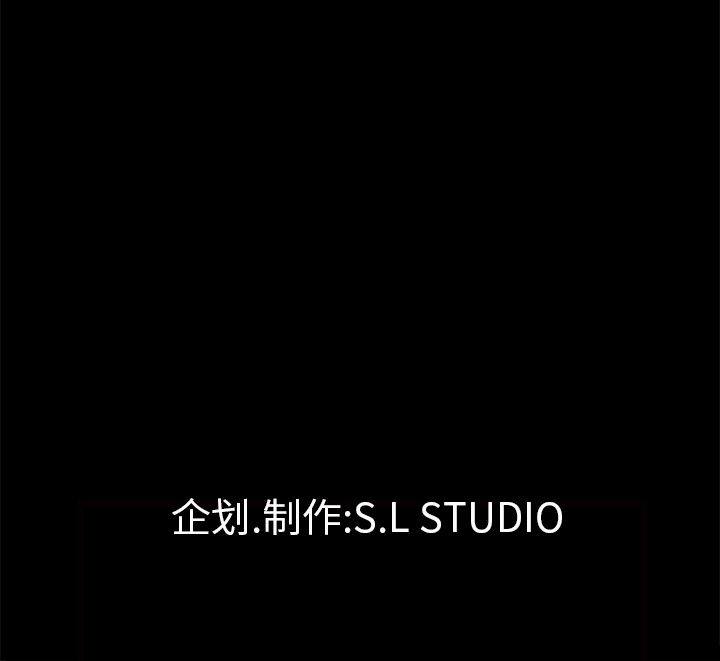 未亡人[h漫]韩漫全集-未亡人-第 48 章无删减无遮挡章节图片 