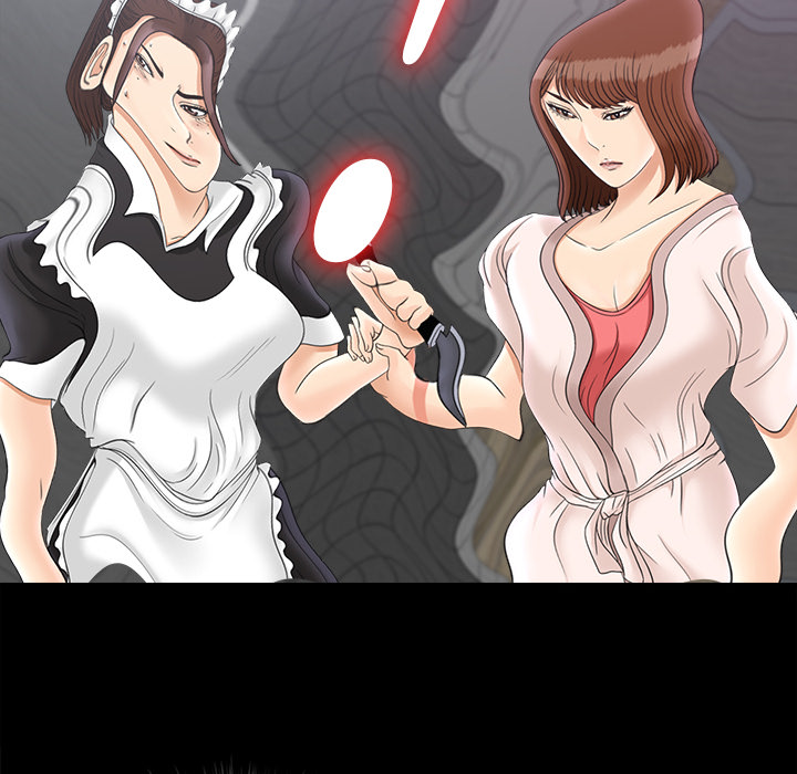未亡人[h漫]韩漫全集-未亡人-第 48 章无删减无遮挡章节图片 