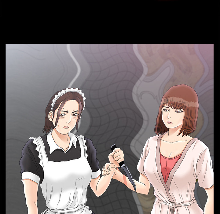 未亡人[h漫]韩漫全集-未亡人-第 48 章无删减无遮挡章节图片 