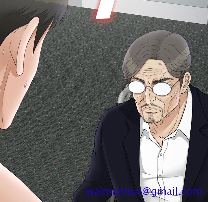 未亡人[h漫]韩漫全集-未亡人-第 49 章无删减无遮挡章节图片 