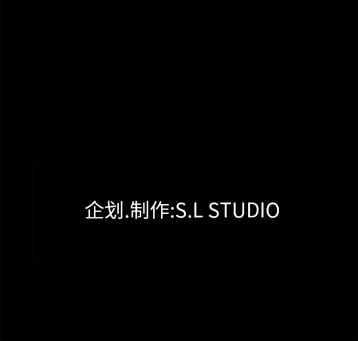 未亡人[h漫]韩漫全集-未亡人-第 49 章无删减无遮挡章节图片 