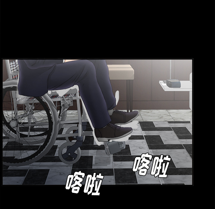 未亡人[h漫]韩漫全集-未亡人-第 50 章无删减无遮挡章节图片 