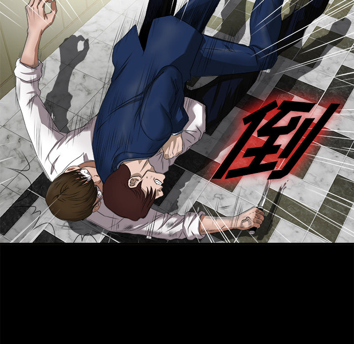 未亡人[h漫]韩漫全集-未亡人-第 51 章无删减无遮挡章节图片 
