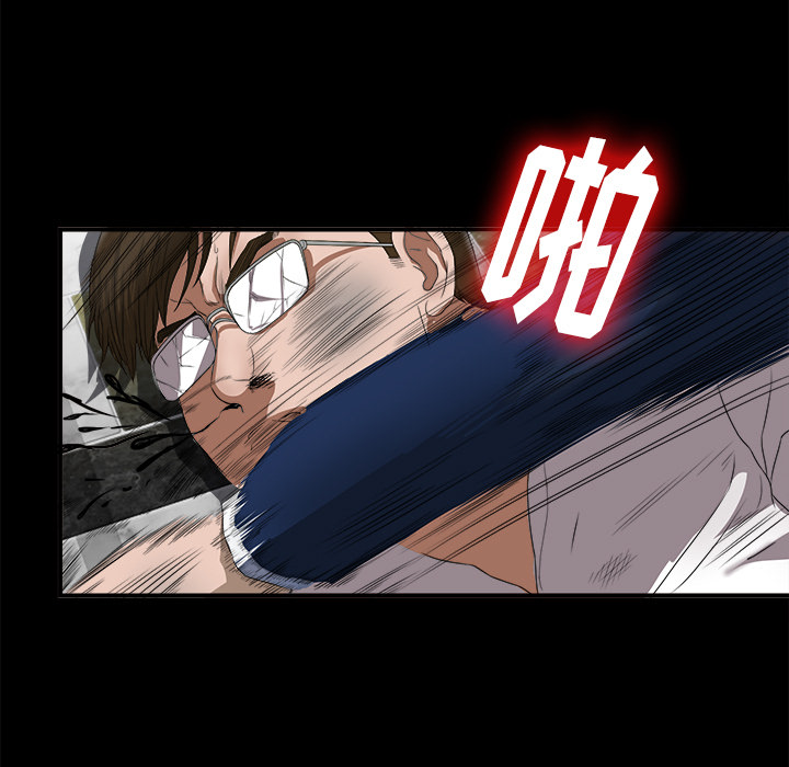 未亡人[h漫]韩漫全集-未亡人-第 51 章无删减无遮挡章节图片 