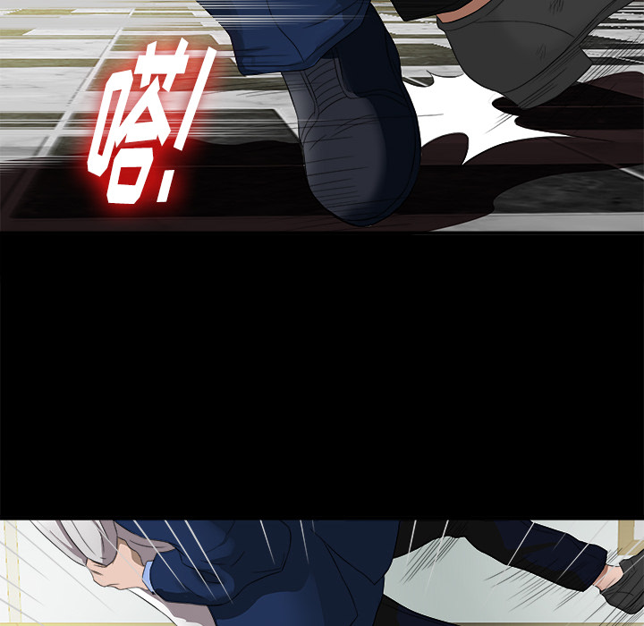 未亡人[h漫]韩漫全集-未亡人-第 51 章无删减无遮挡章节图片 