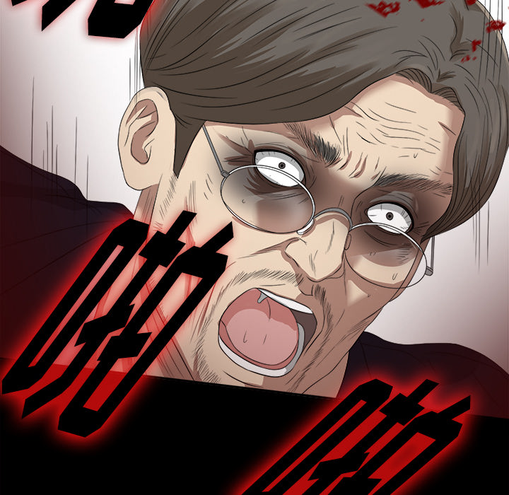 未亡人[h漫]韩漫全集-未亡人-第 51 章无删减无遮挡章节图片 