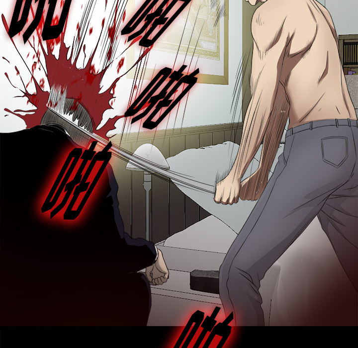 未亡人[h漫]韩漫全集-未亡人-第 51 章无删减无遮挡章节图片 