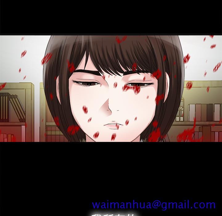 未亡人[h漫]韩漫全集-未亡人-第 51 章无删减无遮挡章节图片 