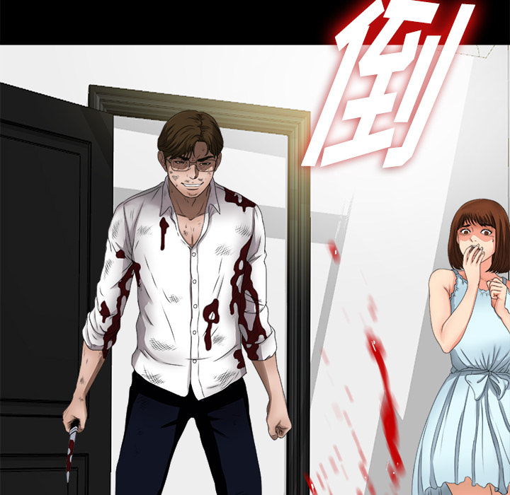 未亡人[h漫]韩漫全集-未亡人-第 51 章无删减无遮挡章节图片 