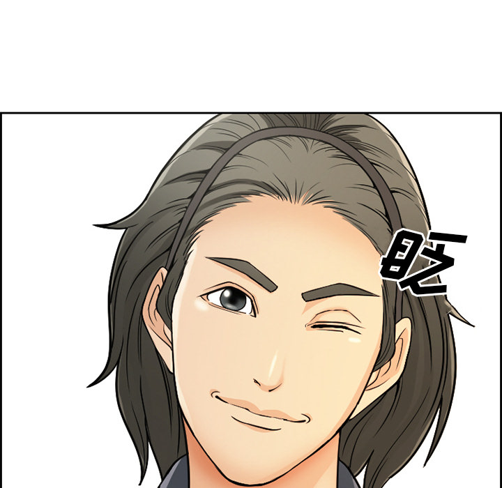 爱情契约[抖漫]韩漫全集-爱情契约-第 1 章无删减无遮挡章节图片 