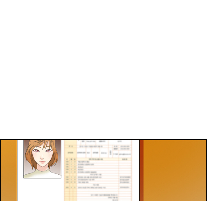 爱情契约[抖漫]韩漫全集-爱情契约-第 1 章无删减无遮挡章节图片 