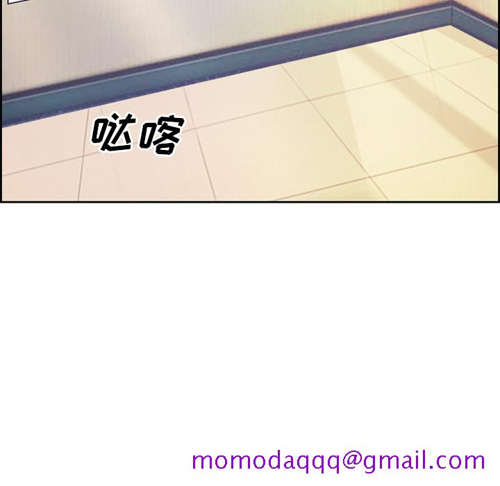 爱情契约[抖漫]韩漫全集-爱情契约-第 1 章无删减无遮挡章节图片 