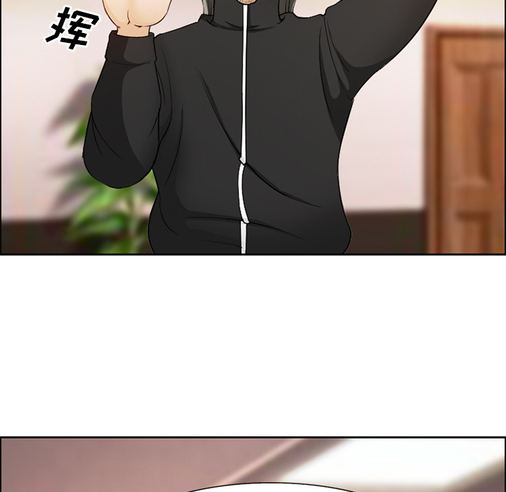爱情契约[抖漫]韩漫全集-爱情契约-第 1 章无删减无遮挡章节图片 