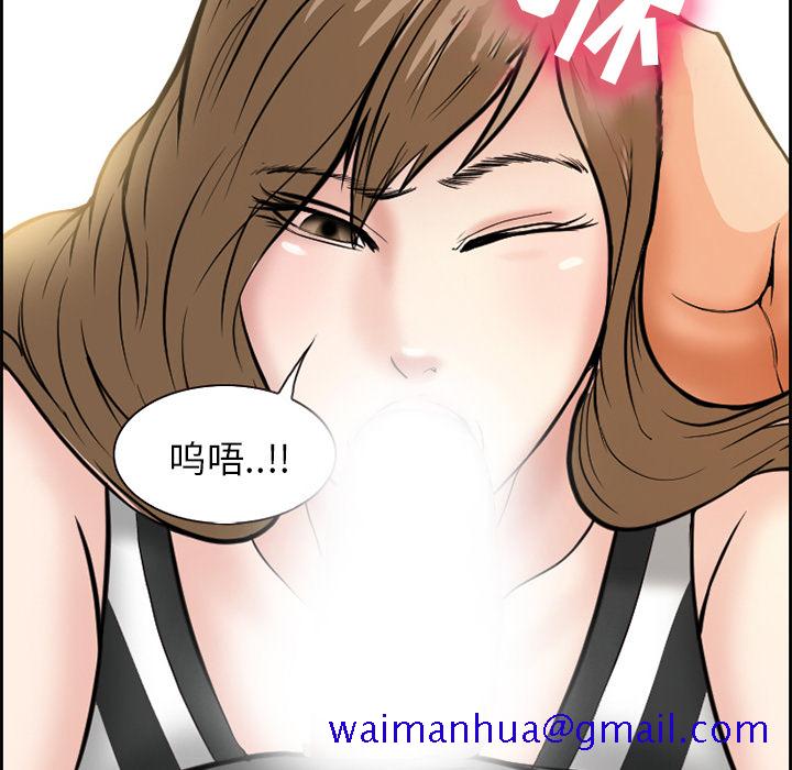 爱情契约[抖漫]韩漫全集-爱情契约-第 2 章无删减无遮挡章节图片 