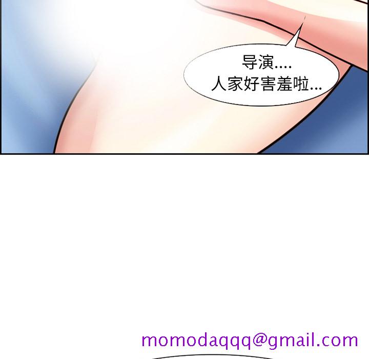 爱情契约[抖漫]韩漫全集-爱情契约-第 2 章无删减无遮挡章节图片 