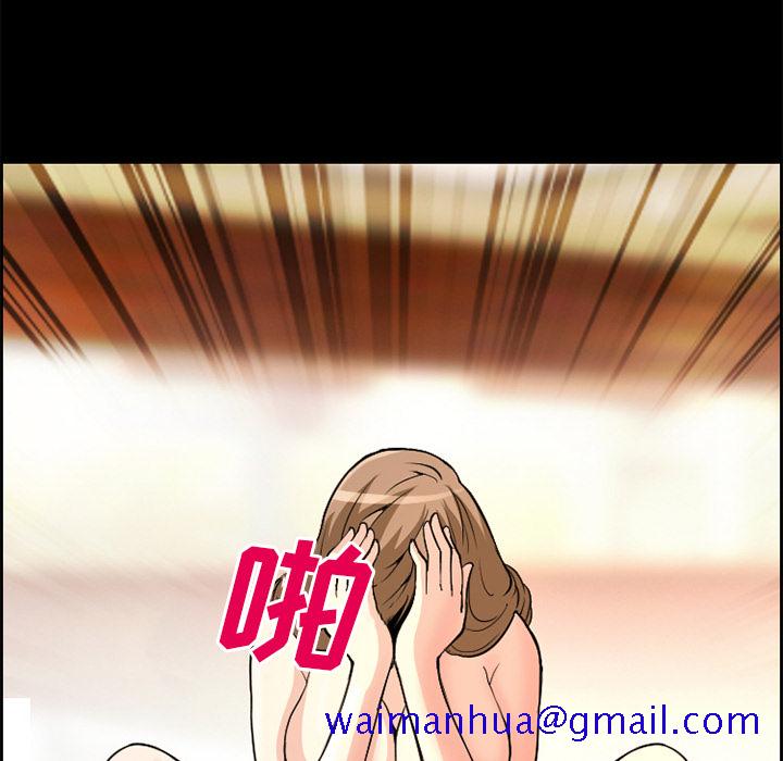 爱情契约[抖漫]韩漫全集-爱情契约-第 3 章无删减无遮挡章节图片 