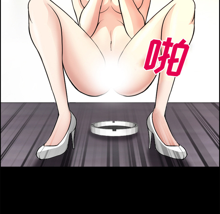 爱情契约[抖漫]韩漫全集-爱情契约-第 3 章无删减无遮挡章节图片 