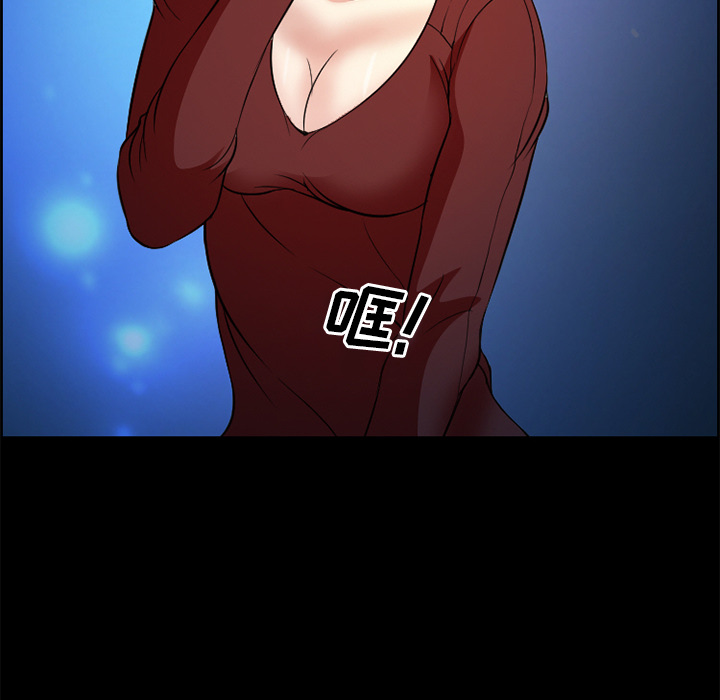 爱情契约[抖漫]韩漫全集-爱情契约-第 4 章无删减无遮挡章节图片 