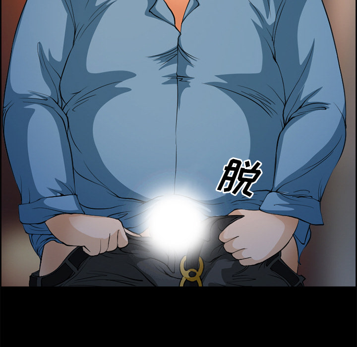 爱情契约[抖漫]韩漫全集-爱情契约-第 4 章无删减无遮挡章节图片 