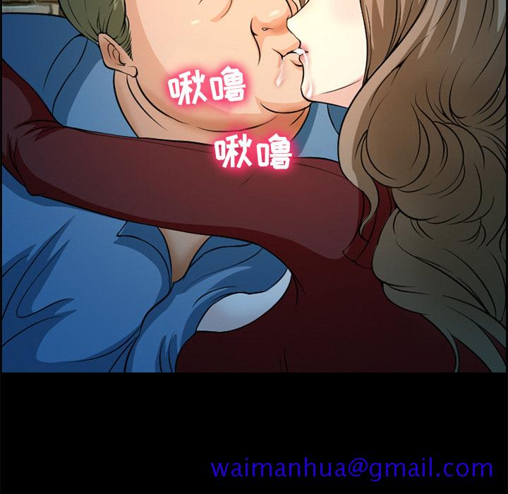 爱情契约[抖漫]韩漫全集-爱情契约-第 4 章无删减无遮挡章节图片 