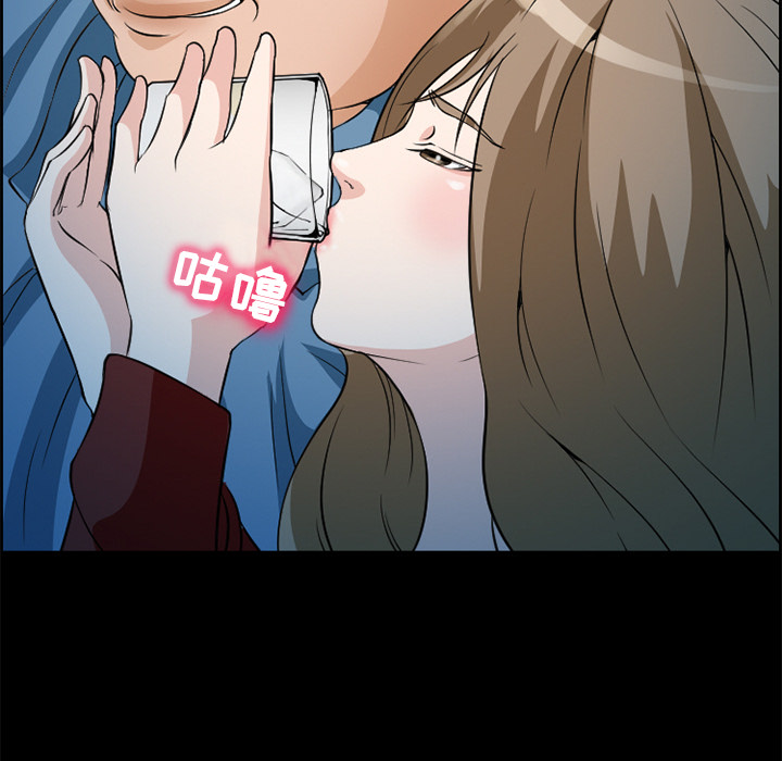 爱情契约[抖漫]韩漫全集-爱情契约-第 4 章无删减无遮挡章节图片 