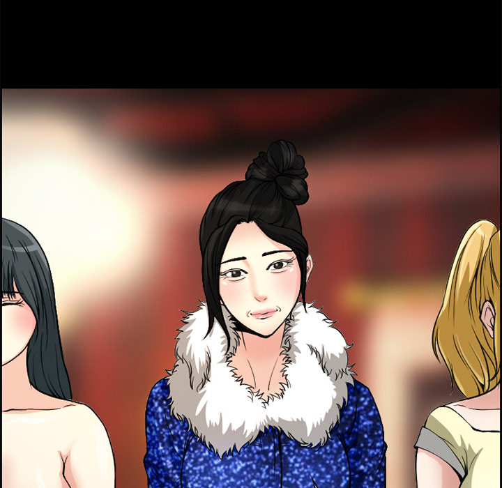 爱情契约[抖漫]韩漫全集-爱情契约-第 4 章无删减无遮挡章节图片 