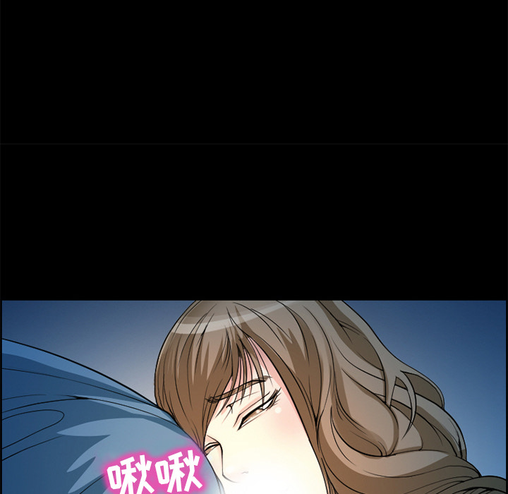 爱情契约[抖漫]韩漫全集-爱情契约-第 4 章无删减无遮挡章节图片 