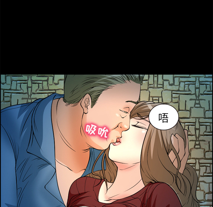 爱情契约[抖漫]韩漫全集-爱情契约-第 4 章无删减无遮挡章节图片 
