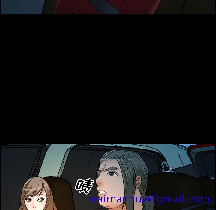 爱情契约[抖漫]韩漫全集-爱情契约-第 5 章无删减无遮挡章节图片 